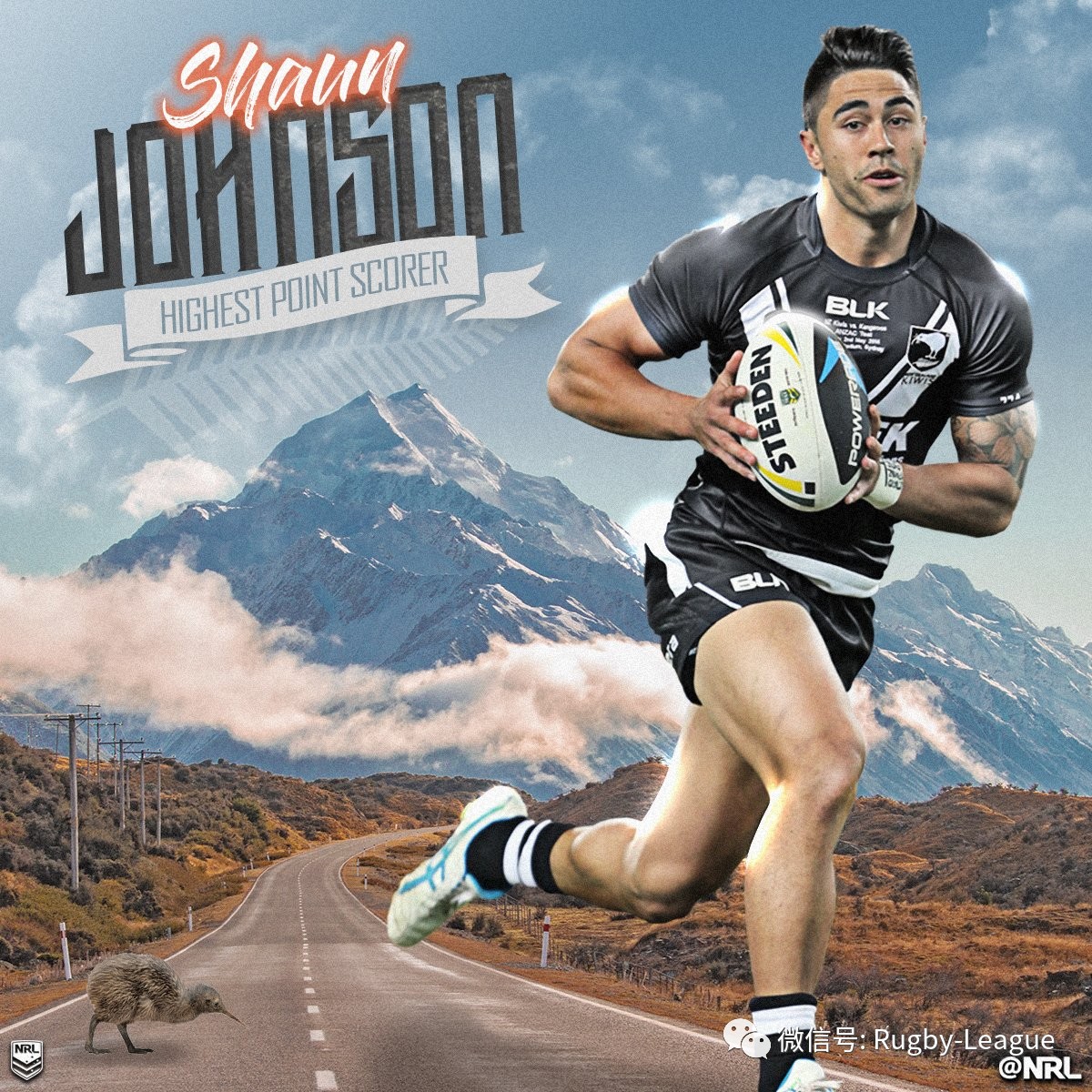 星空体育-橄榄球杯赛掀起高潮，三湘旋风队逆转塞外麒麟队，高压逼抢奏功——客场静默反击(男子7人制橄榄球)