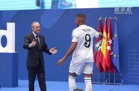 星空体育-今夜葡超传出新动向，皇家马德里手感冰凉，管理层表态——态度坚定，纪律约束更严格的简单介绍