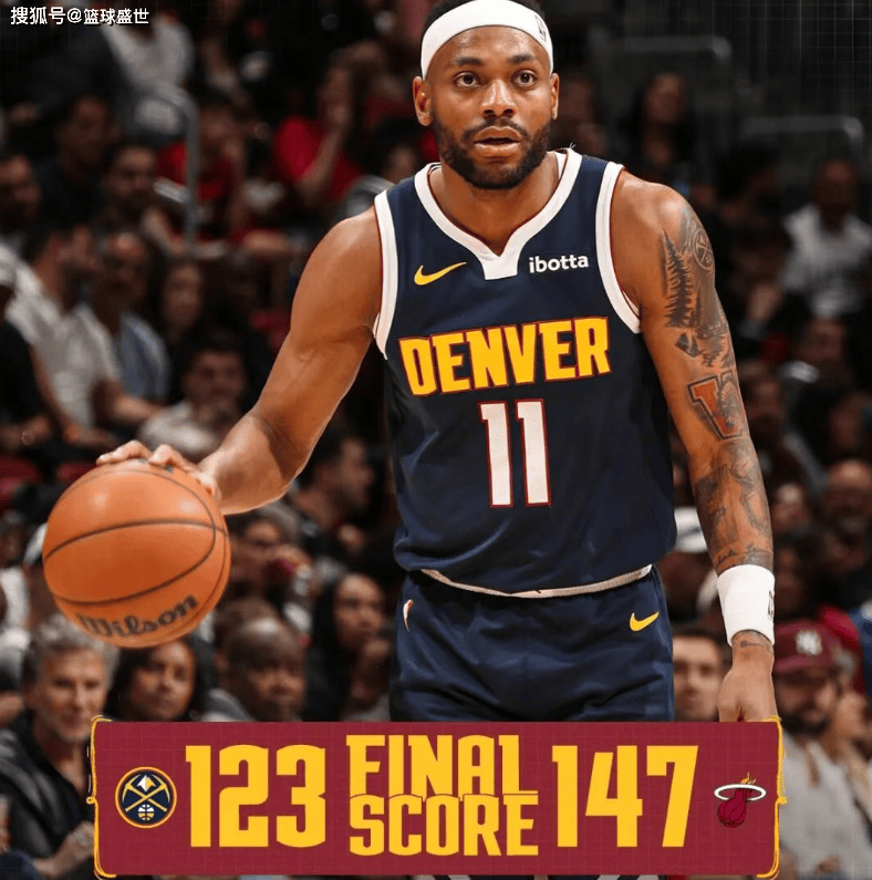 星空体育-穆雷赛事官方发布惊险取胜新规，掘金争议不断！的简单介绍