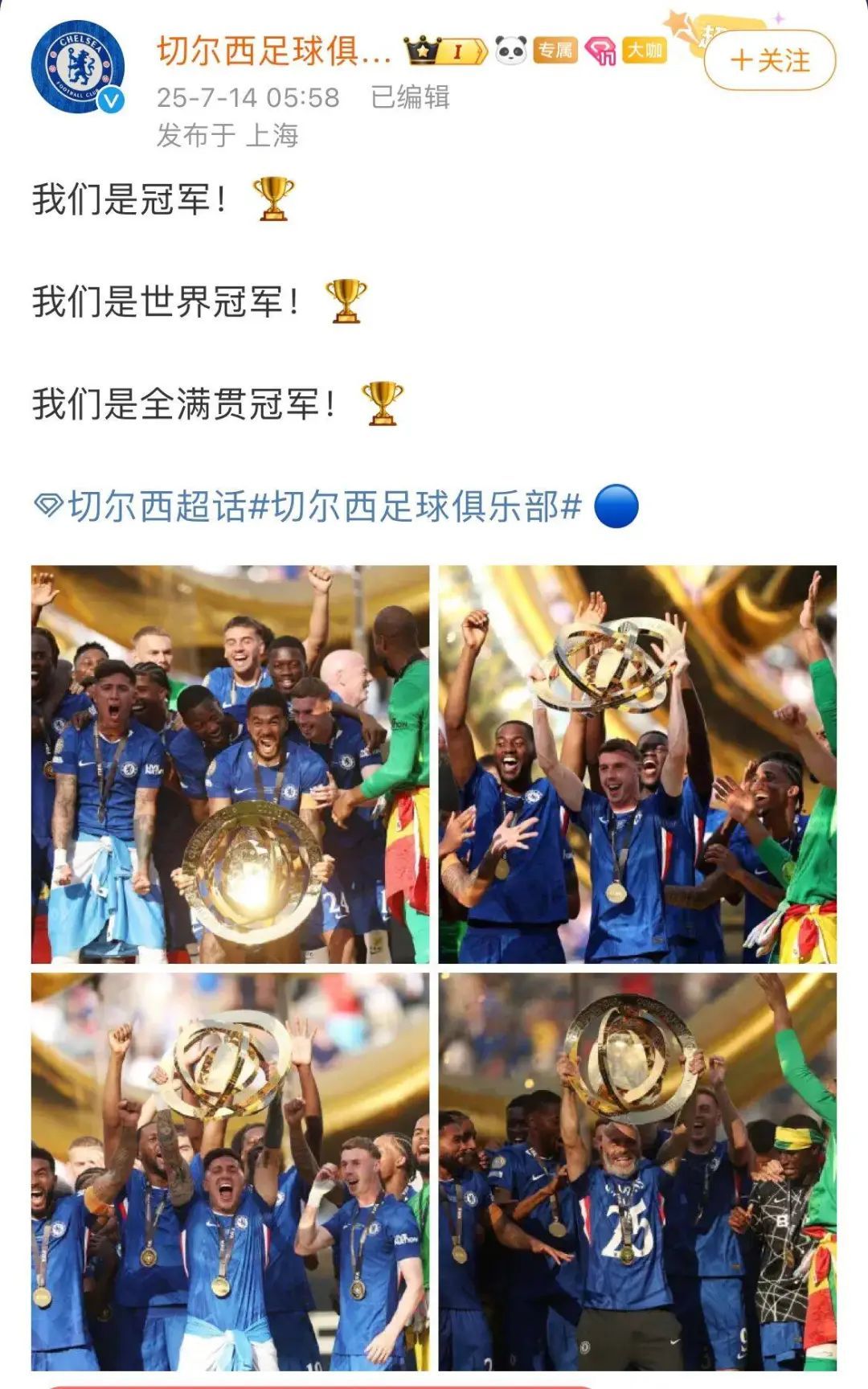 星空体育-西亚卡姆连续十场比赛得分超过突破纪录,巴黎圣日耳曼挑战极限!的简单介绍