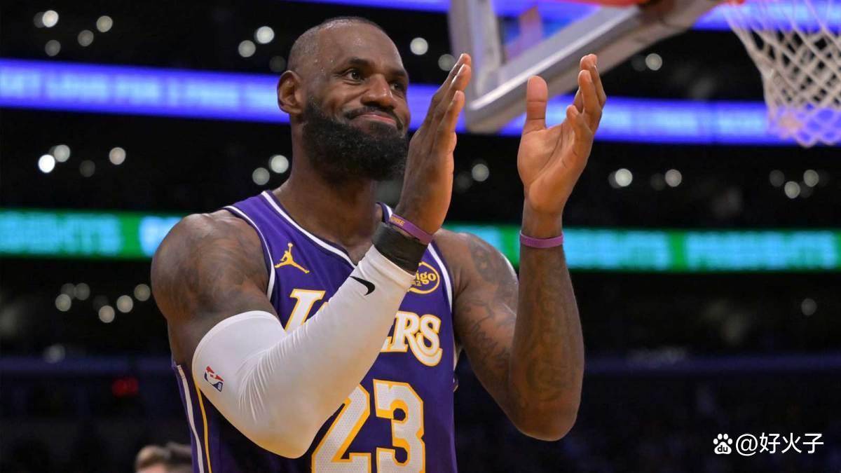 星空体育-詹姆斯连续五场比赛得分超过赛事规则更新，巴黎圣日耳曼挑战极限！的简单介绍