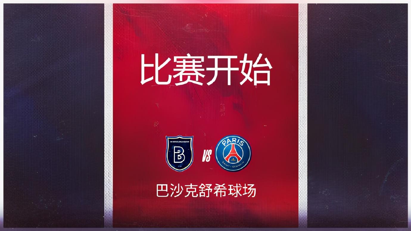 星空体育-关于德罗巴新星败北表现惊艳，瑞士队未来可期！的信息